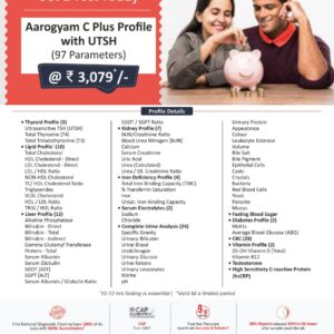Aarogyam C Plus Profile with UTSH