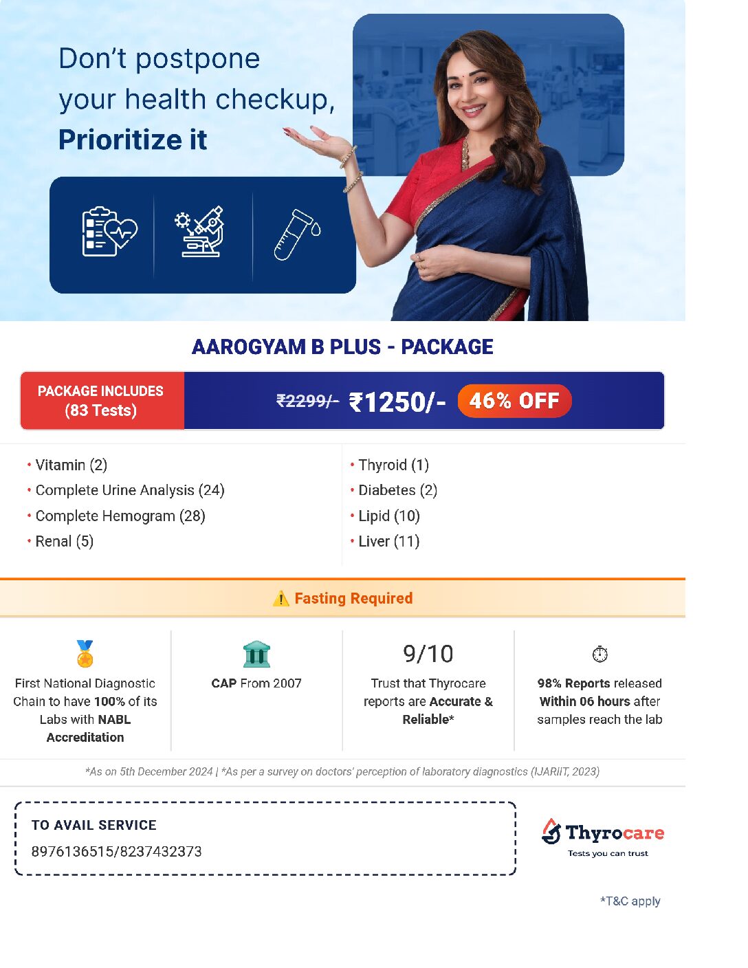 Aarogyam B Plus Package