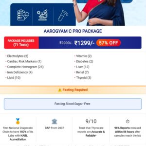 Aarogyam c pro package